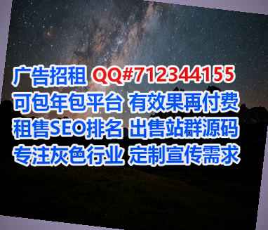 澳门代妈珠宝有限公司